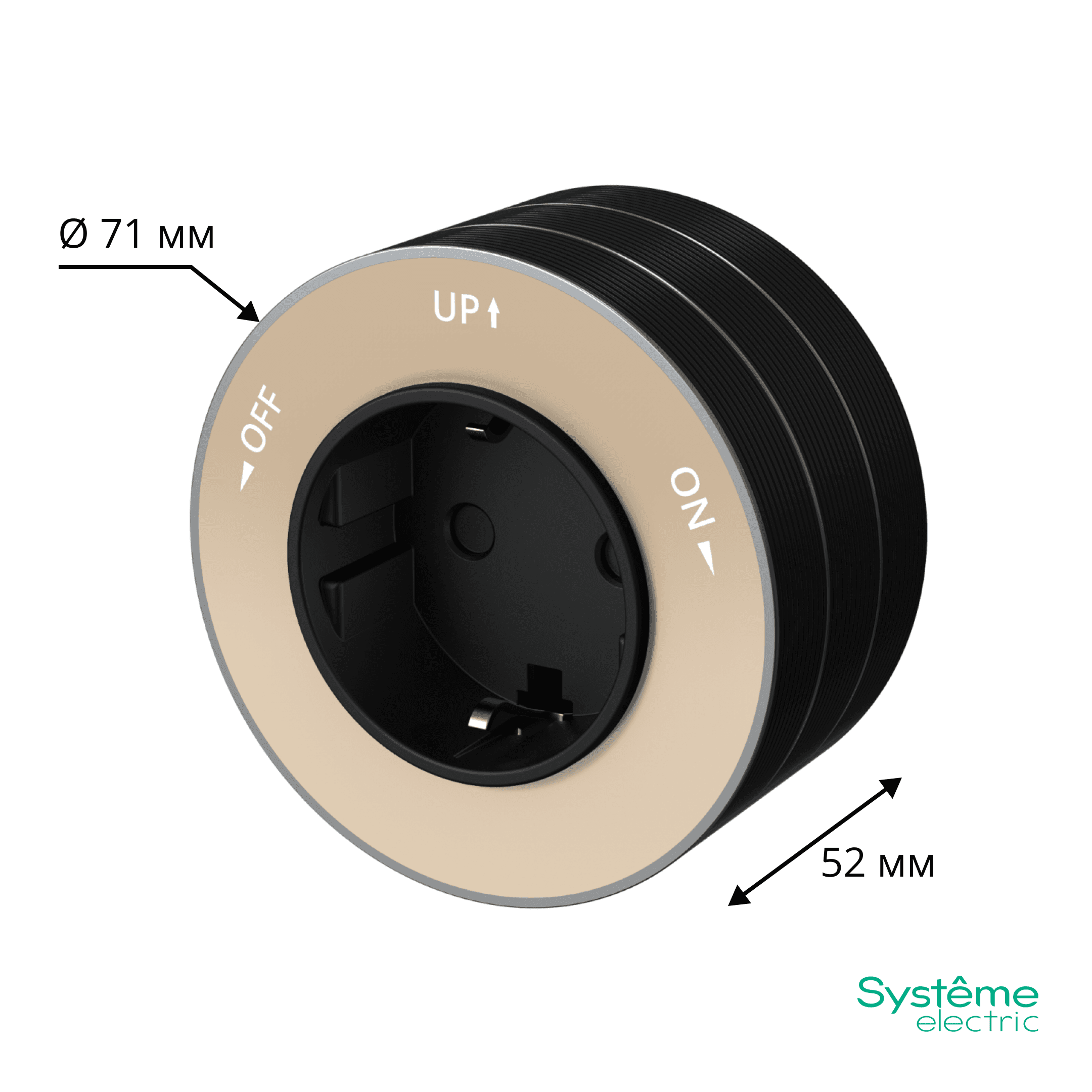 Systeme Electric MultiTrack Песочный Розетка 2К+З круглая 16А/250В — миниатюра 2
