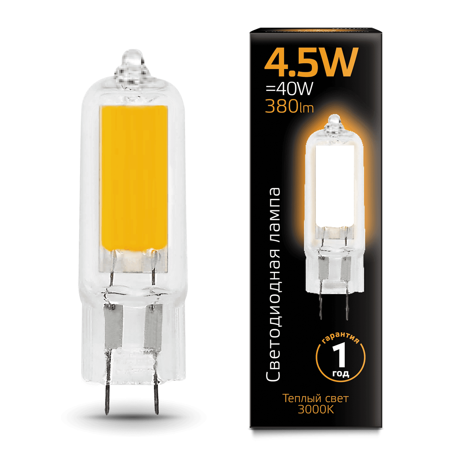 Gauss Лампа G4 AC220-240V 4.5W 380lm 3000K стекло LED 107807104 — миниатюра 7