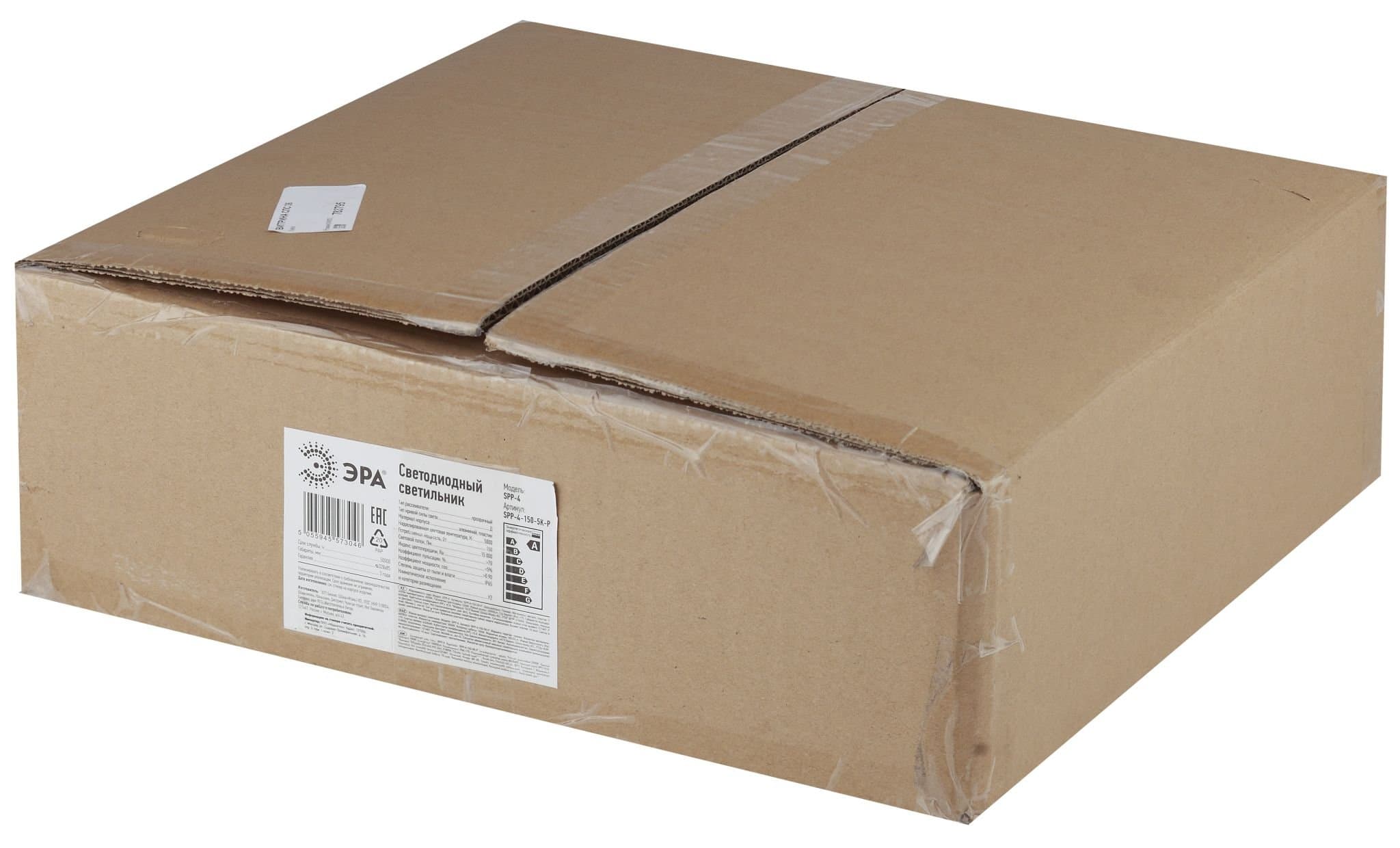 ЭРА SPP-4-100-5K-P Светодиод. св-к Купольный IP65 100Вт 10000Лм 5000К 276x75 рым-болт (54) Б0029420 — миниатюра 3