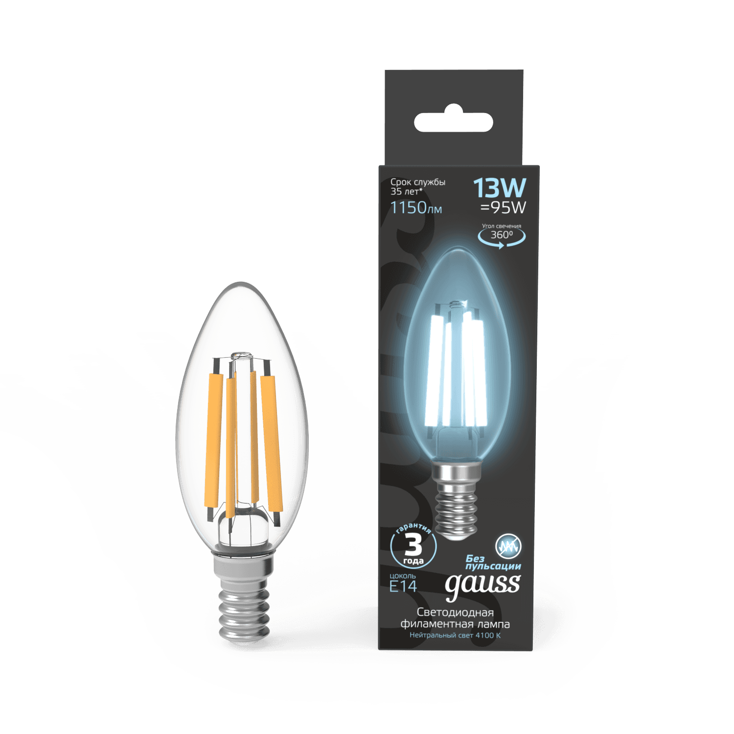 Gauss Лампа Filament Свеча 13W 1150lm 4100К Е14 LED 1/10/50 103801213 — миниатюра 4