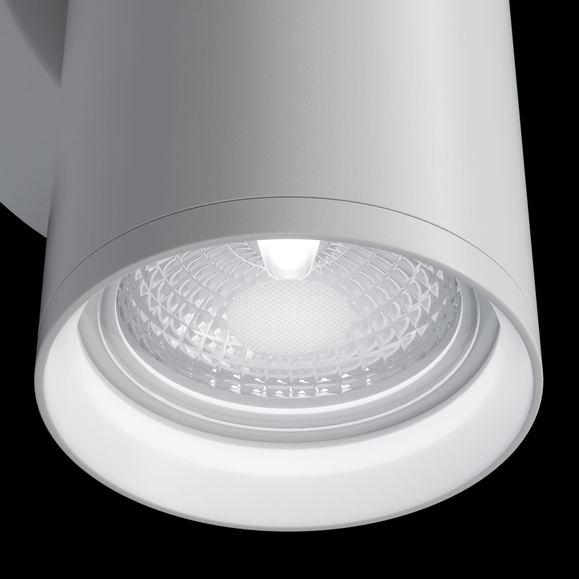 Maytoni Technical Focus S C068WL-02W Бра — миниатюра 3