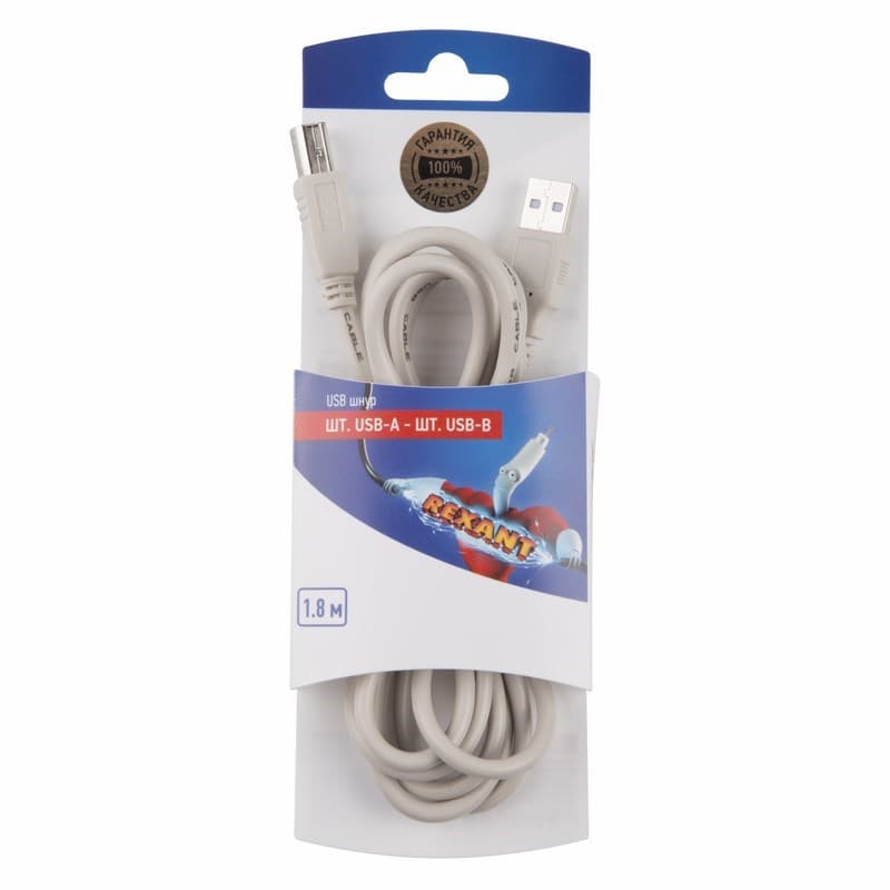Шнур шт. USB-А - шт. USB-B 1.8M Rexant 06-3150