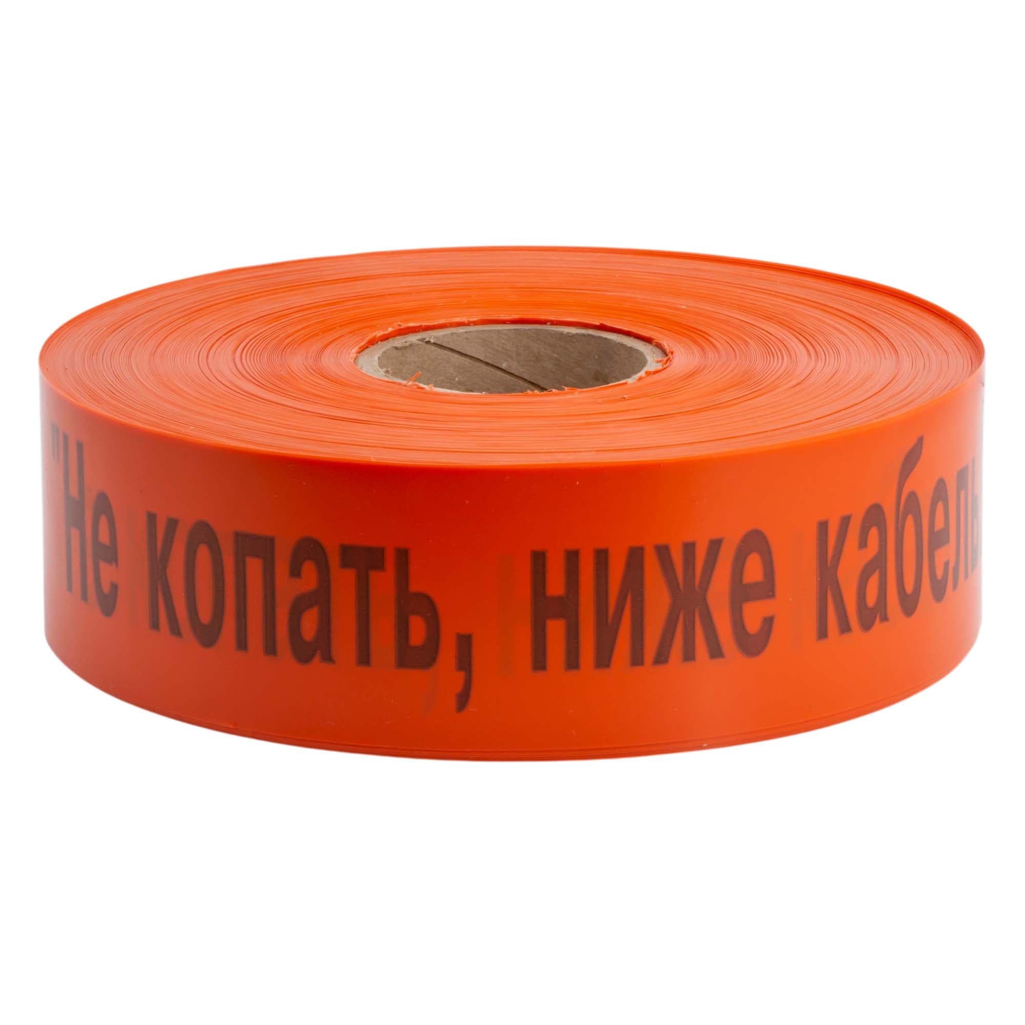 ЛСС 50мм/250м/200мкм (Не копать, Ниже Кабель) — миниатюра 2