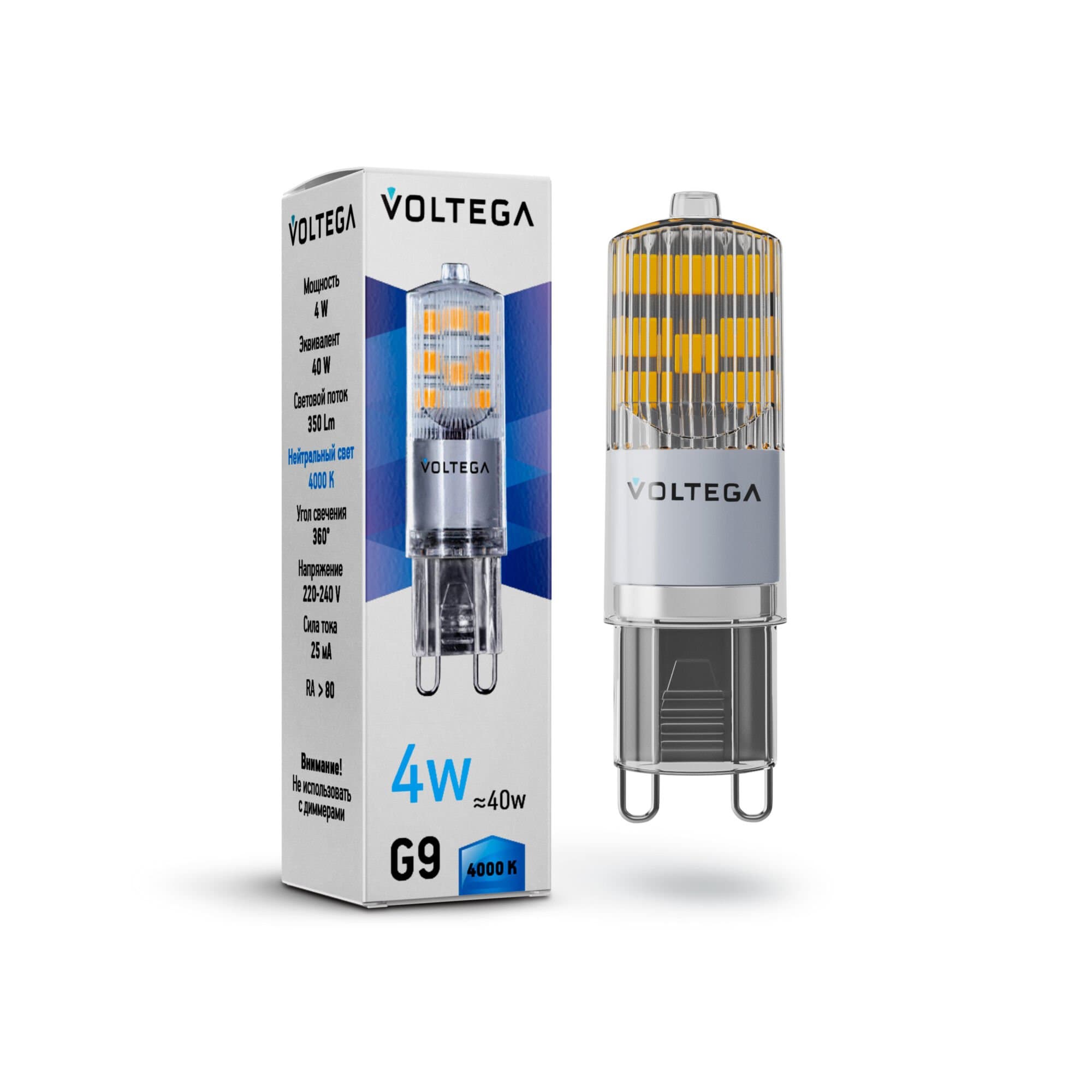 Voltega VG9-K2G9cold4W Капсула G9 4000К 4W 7125
