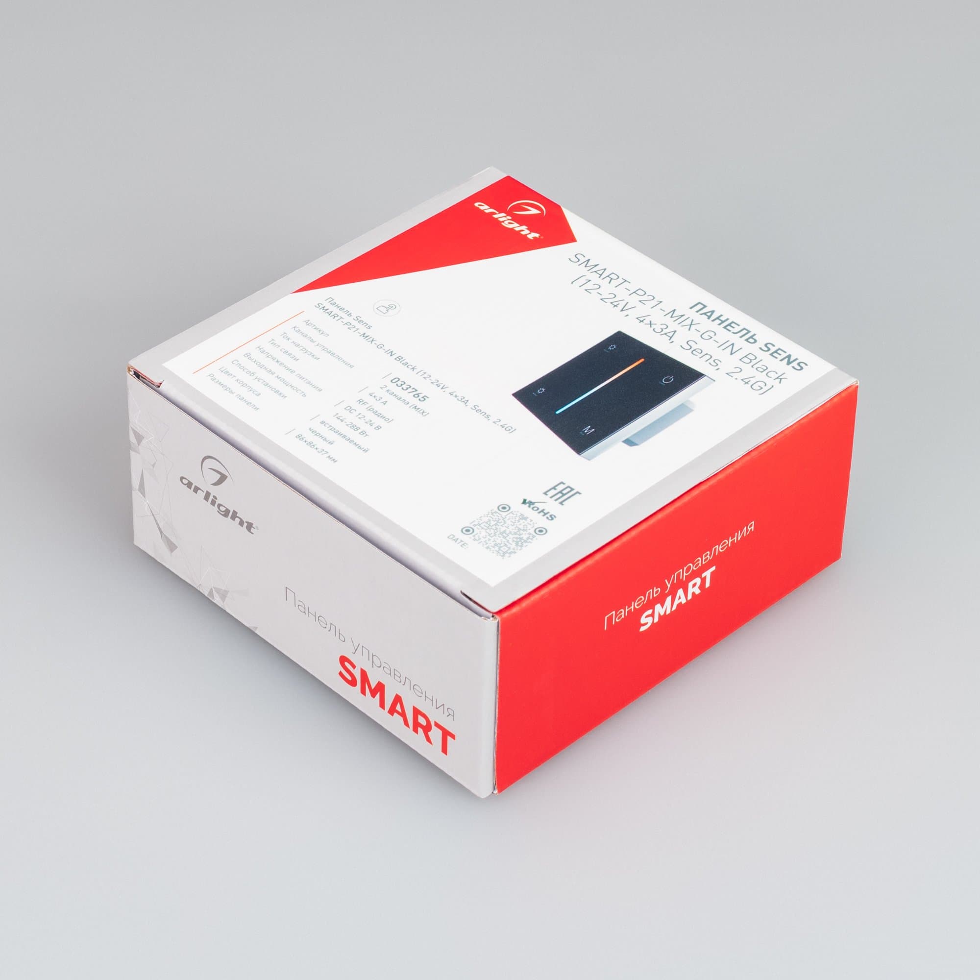 Arlight Панель SMART-P21-MIX-G-IN Black (12-24V, 4x3A, Sens, 2.4G) (IP20 Пластик, 5 лет) 033765 — миниатюра 2