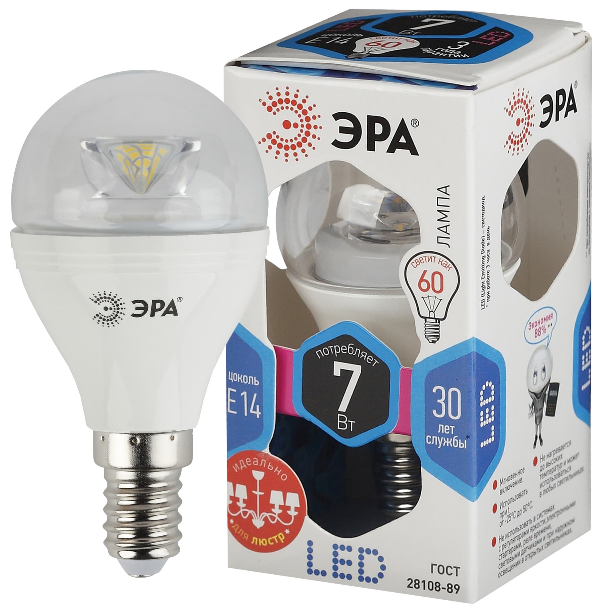ЭРА LED P45-7W-840-E14-Clear (диод,шар,7Вт,нейтр,E14) — миниатюра 1
