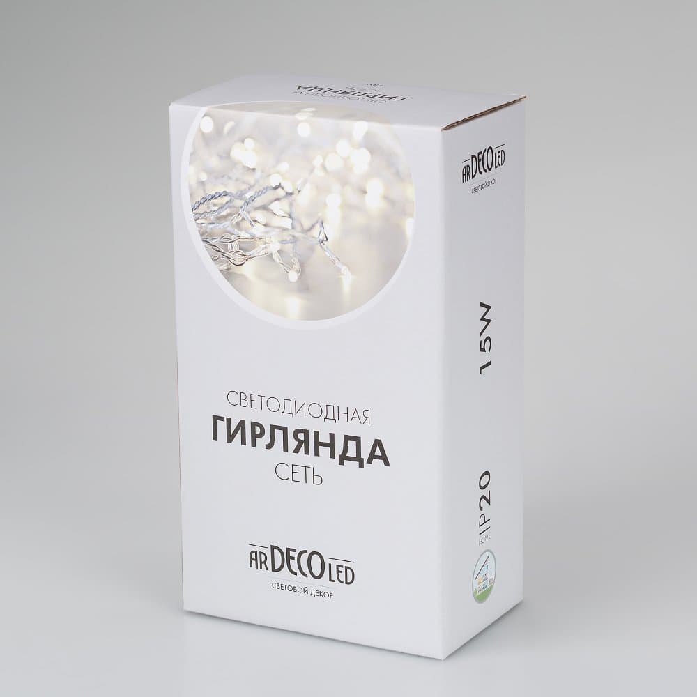 Arlight Светодиодная гирлянда ARD-NETLIGHT-HOME-1800x1500-CLEAR-180LED White (230V, 15W) (Ardecoled, IP20) 024676 — миниатюра 2
