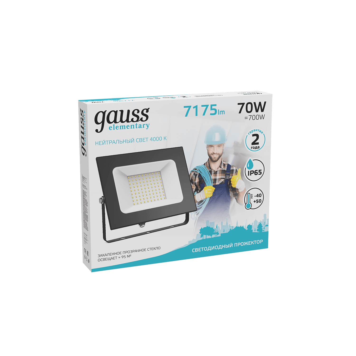 Gauss Прожектор Elementary 70W 7175lm 4000К 175-265V IP65 черный LED 613100270 — миниатюра 6