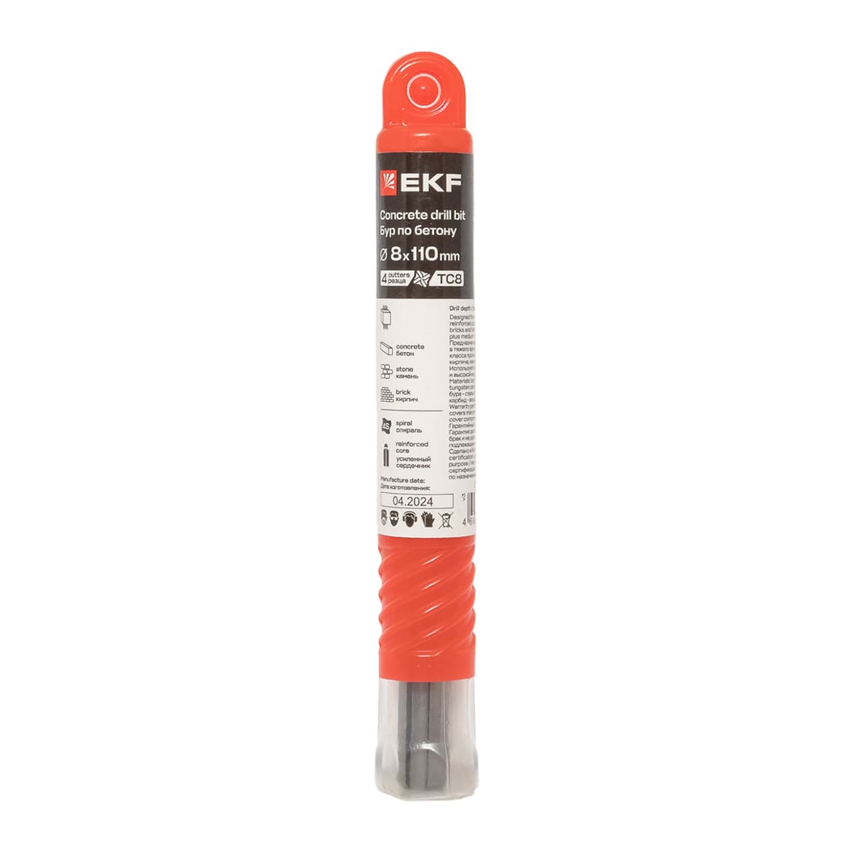 EKF Бур по бетону SDS-plus 8x110 мм (4 резца) Professional — миниатюра 7