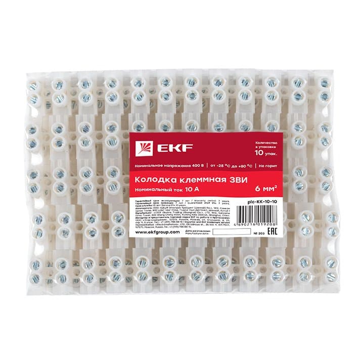 EKF PROxima Колодка клеммная (10мм) 10А (10шт.) — миниатюра 4