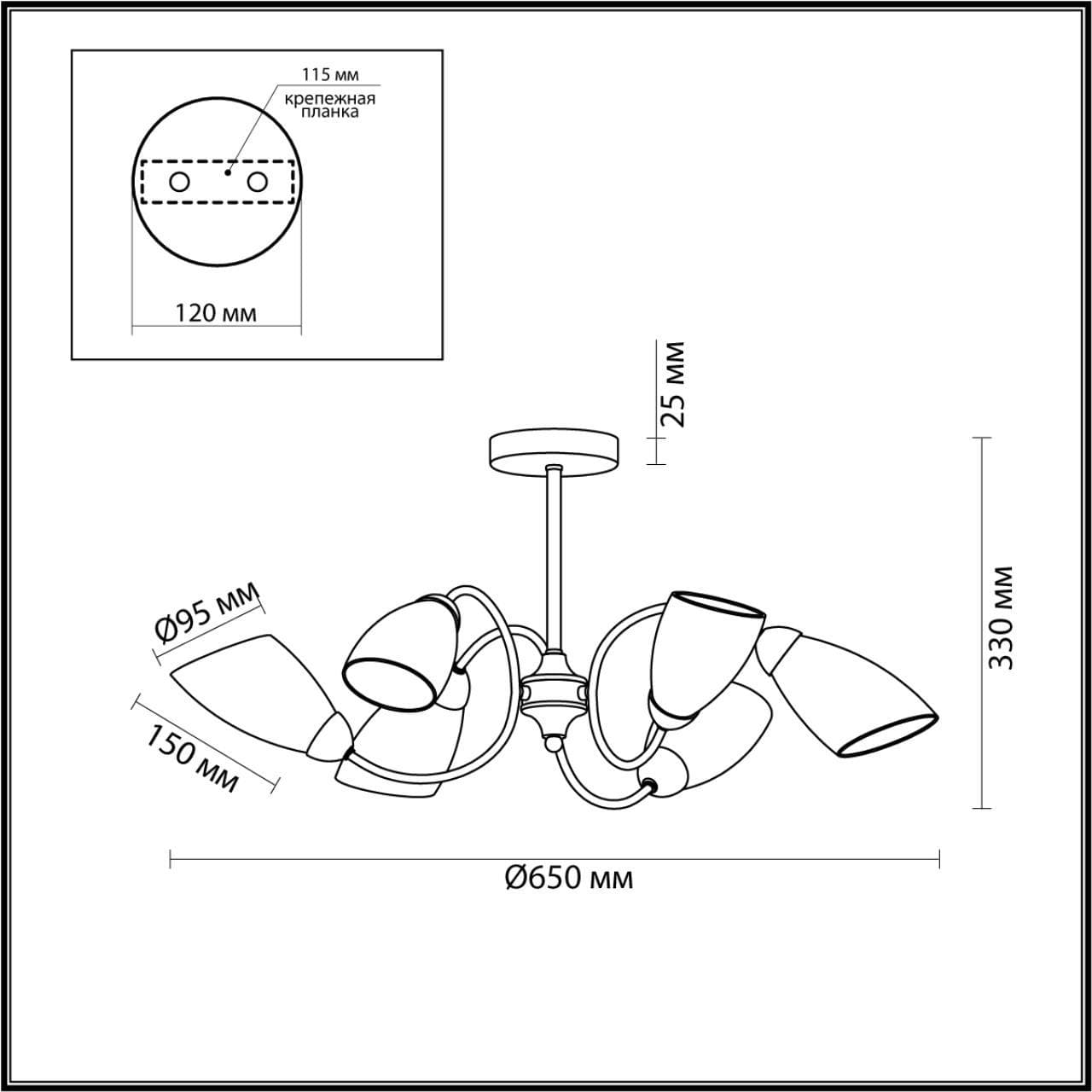 Lumion 4532/6C COMFI LN21 049 золотой, белый Люстра потолочная E14 6*40W 220V DARLENE — миниатюра 4