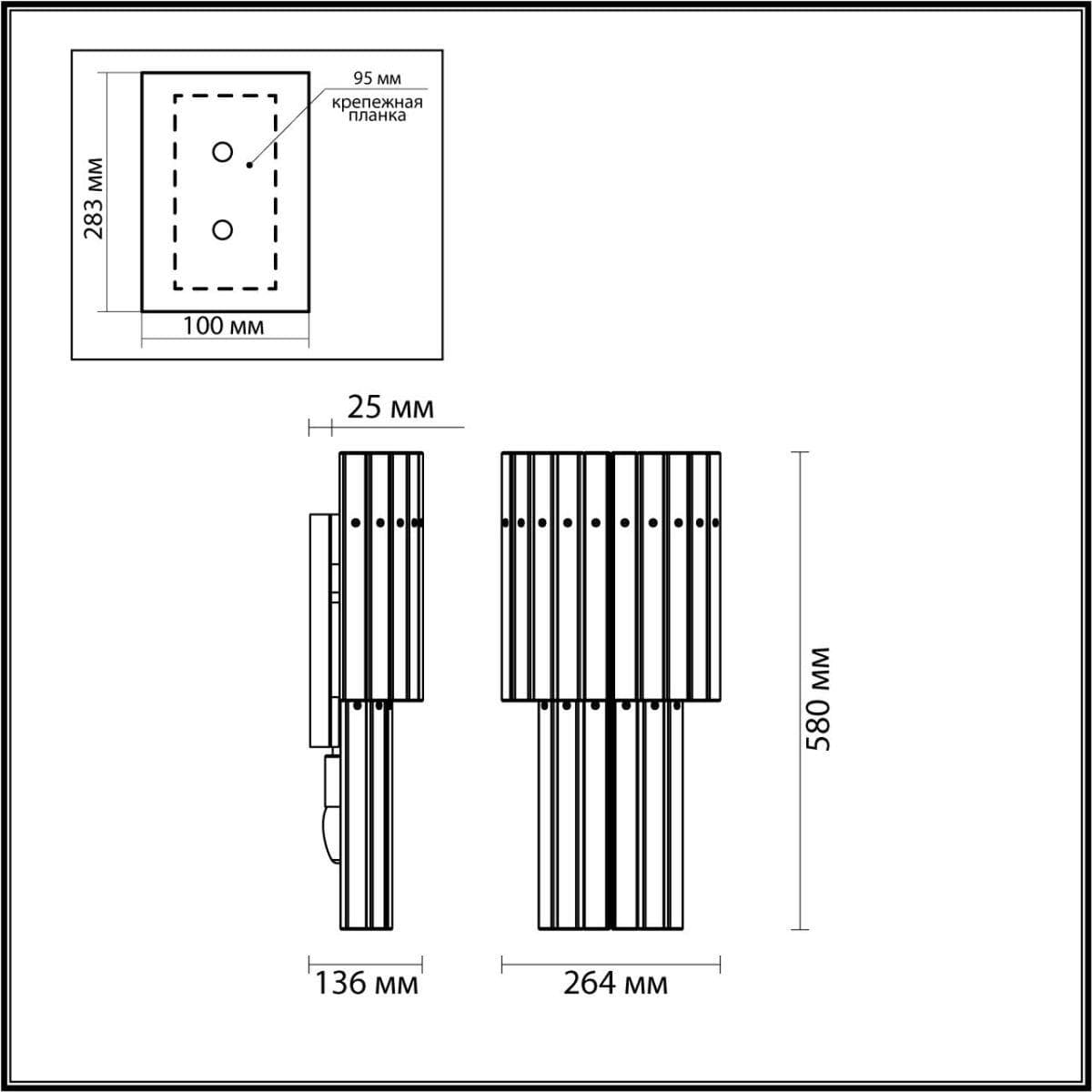 Odeon Light 4938/3W HALL ODL22 367 матов.золотой/прозрачный/стекло/ Бра E14 3*40W MERKALE — миниатюра 2