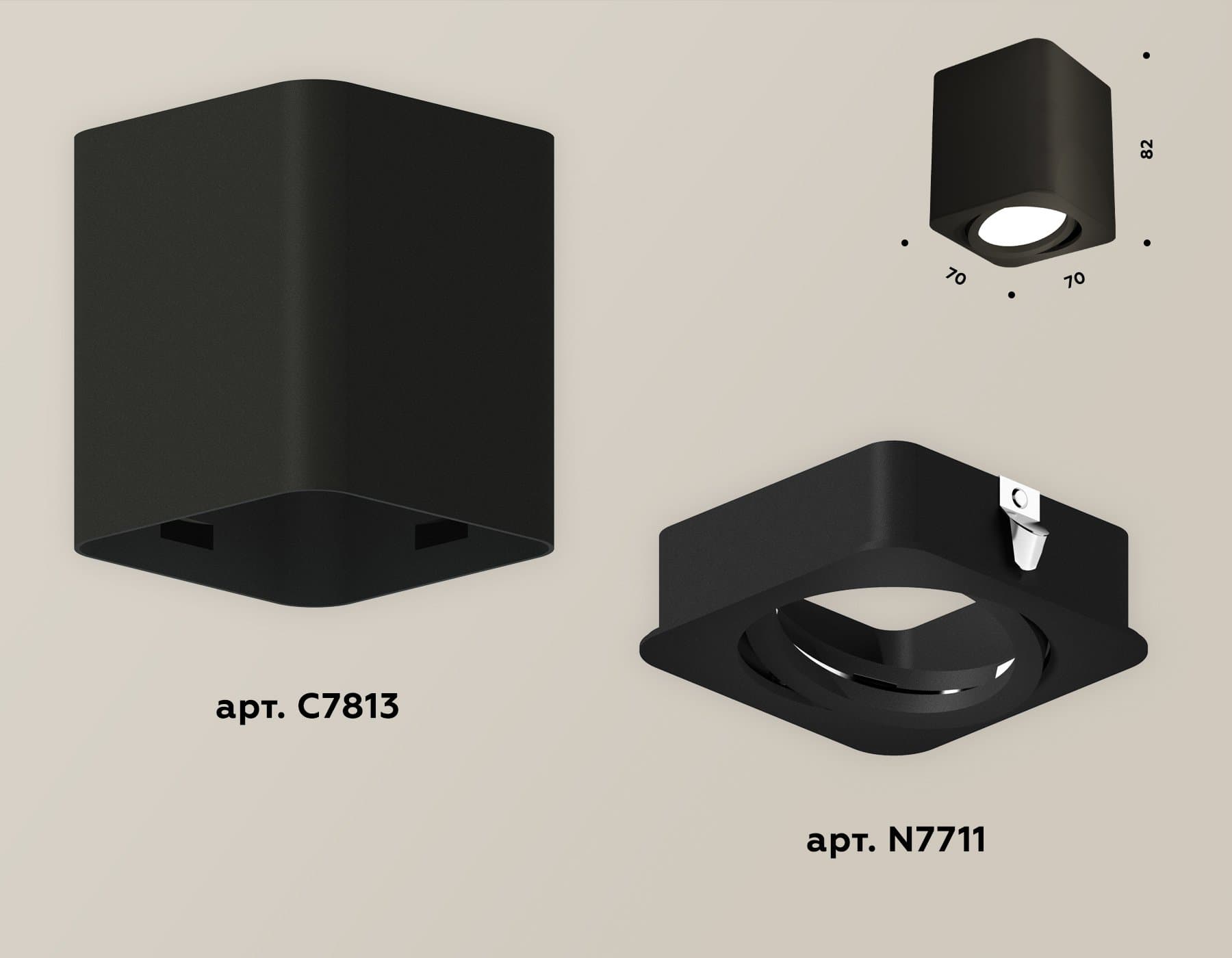 Ambrella Комплект накладного поворотного светильника XS7813010 SBK черный песок MR16 GU5.3 (C7813, N7711) — миниатюра 3