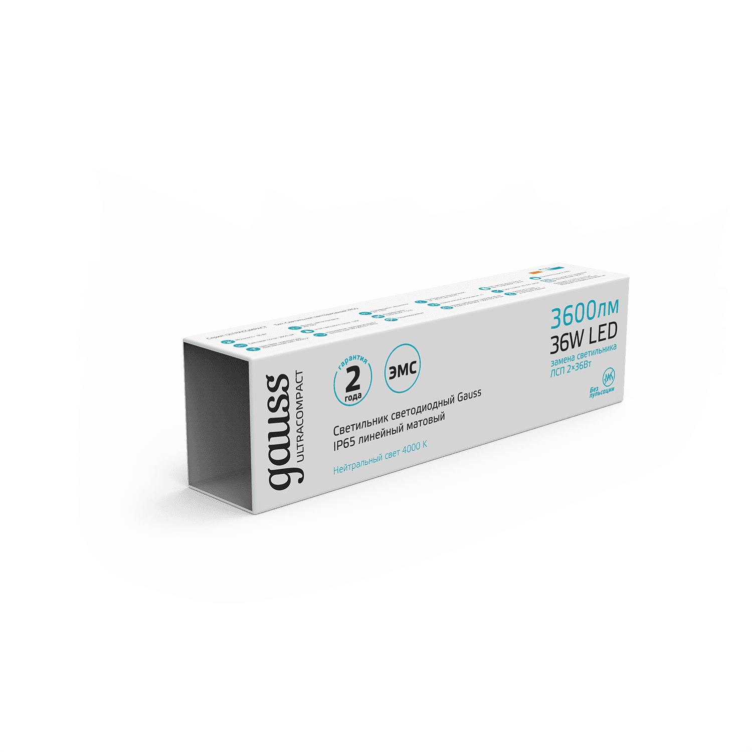 Gauss Светильник линейный ULTRACOMPACT 36W 3600lm 4000K 185-265V IP65 1190*40*30мм LED 143425236 — миниатюра 2