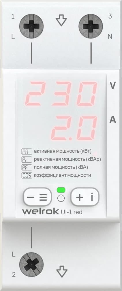 Welrok UI-1 red Вольтамперметр — миниатюра 9