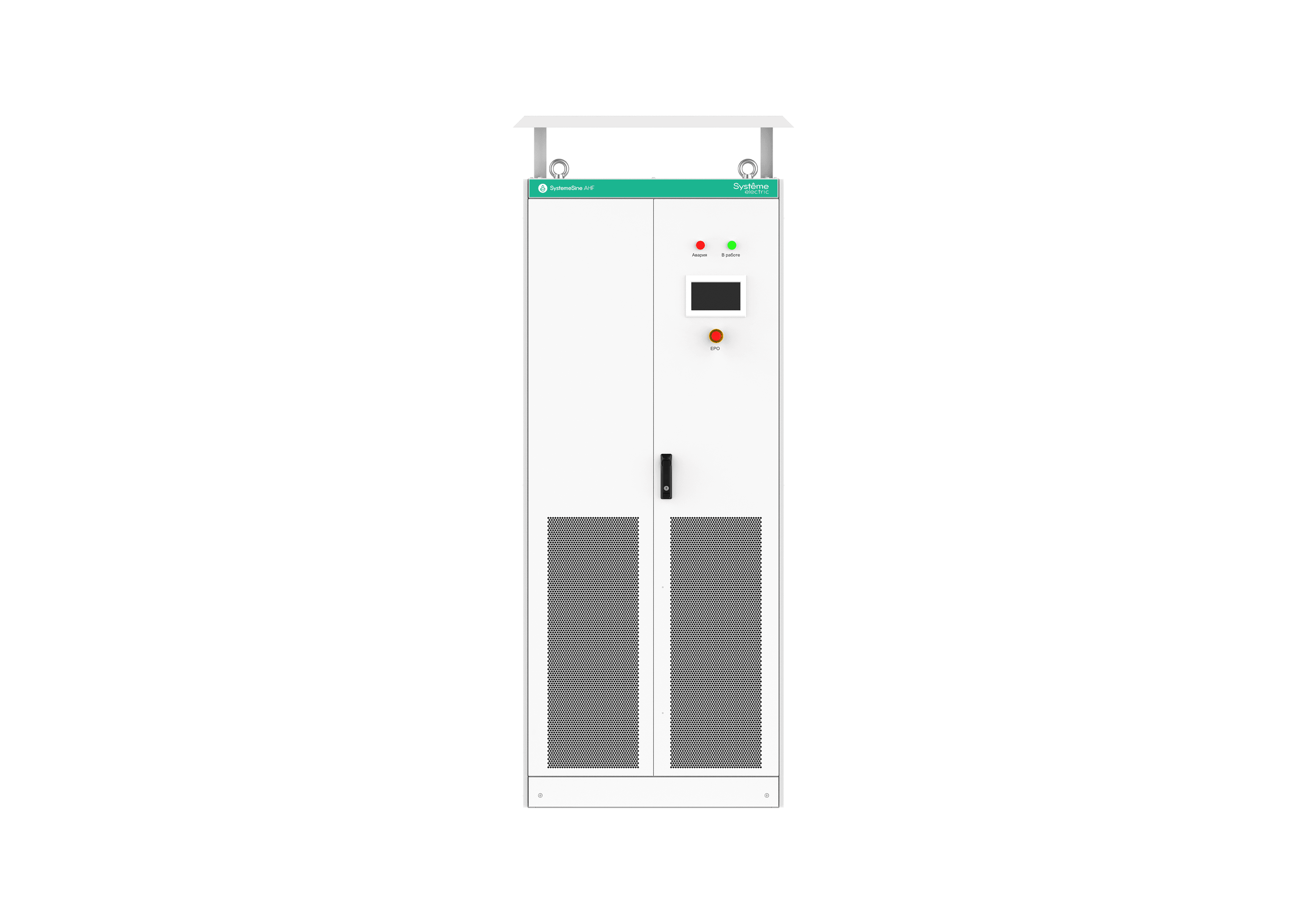 Systeme Electric Активный фильтр гармоник 550А, 400В, IP31, шкаф с выносным ЖК дисплеем — миниатюра 2