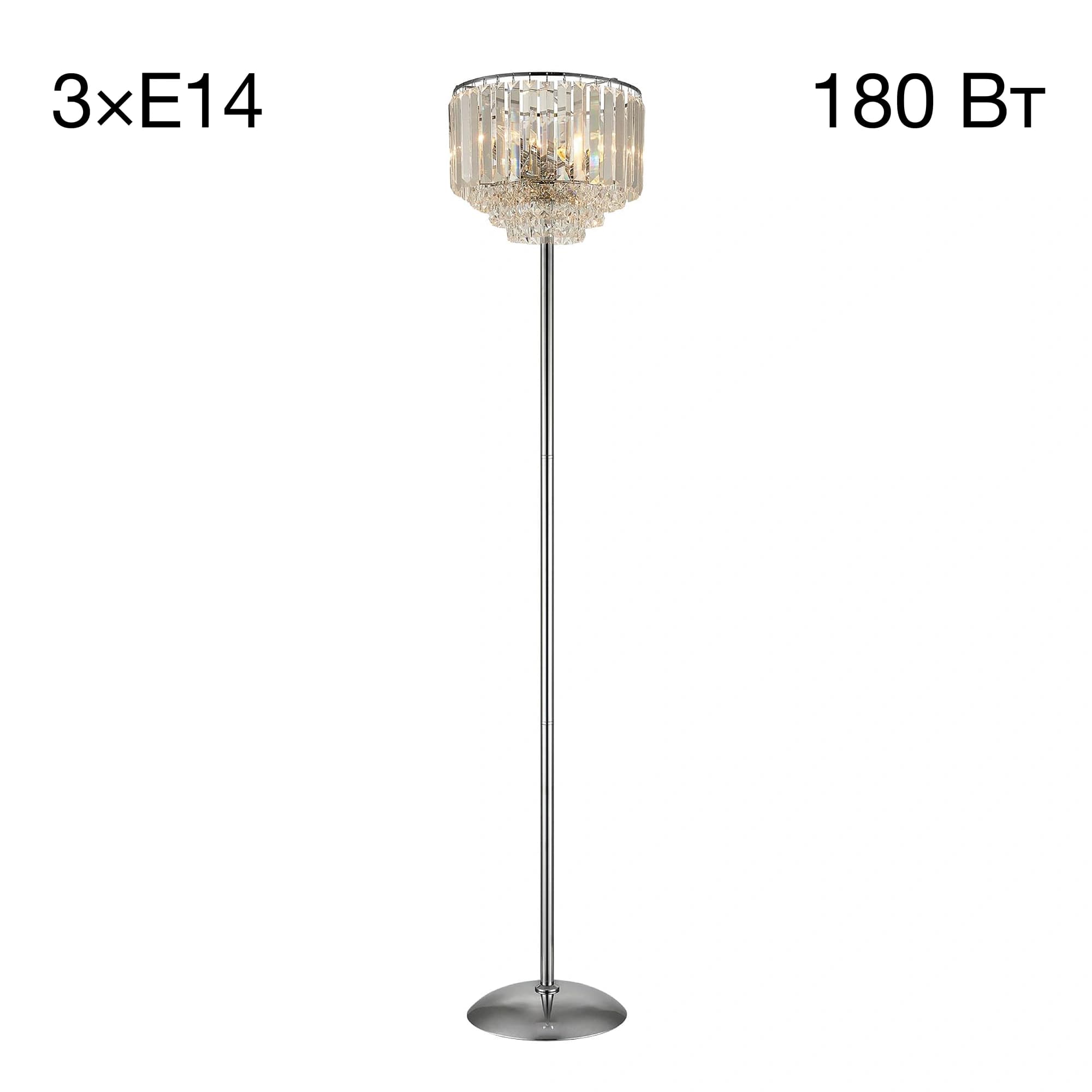 Citilux CL330931 Синди Хром Светильник Торшер