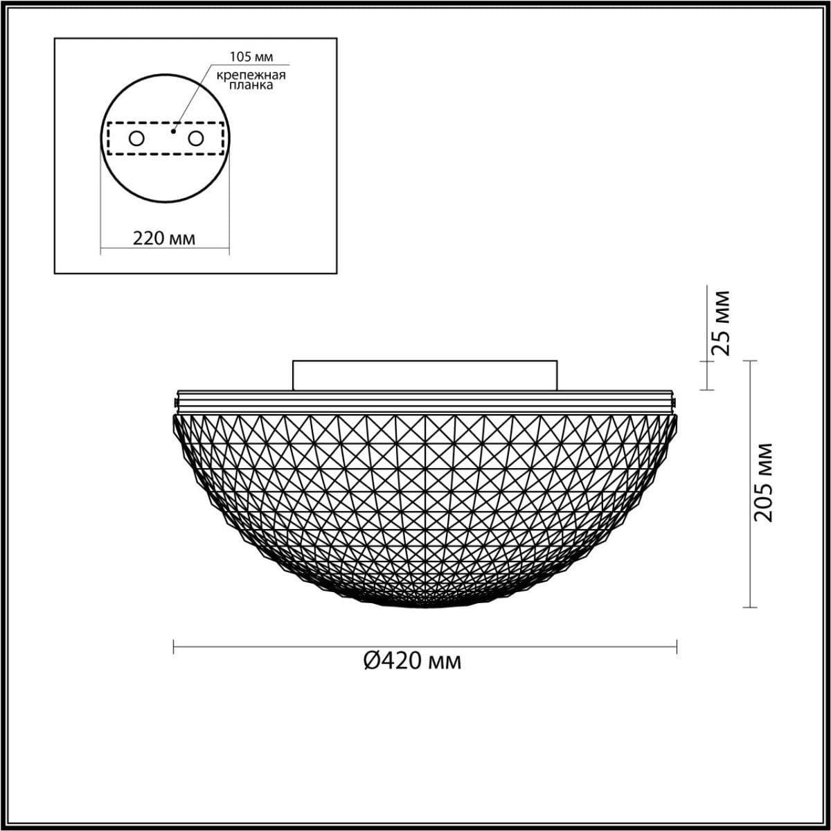 Odeon Light 4936/4C MODERN ODL22 517 золотистый/белый/стекло Потолочный светильник E14 4*40W MALAGA — миниатюра 3