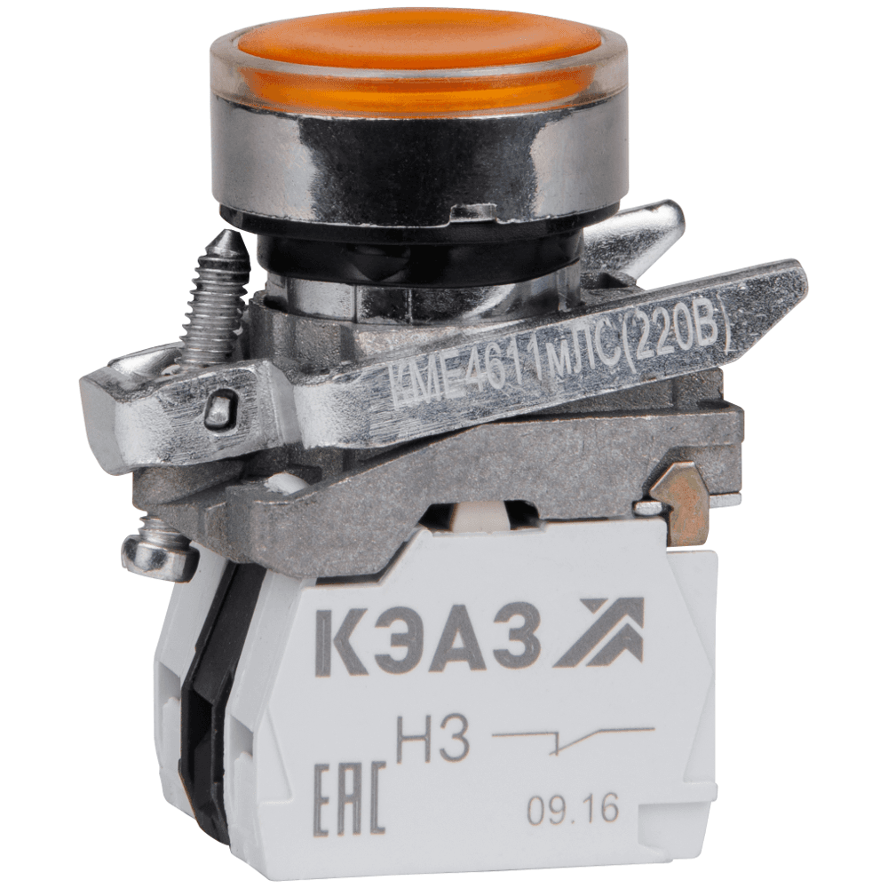КЭАЗ Кнопка КМЕ4611мЛС-220В-желтый-1но+1нз-цилиндр-индикатор-IP65