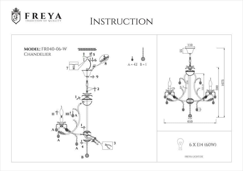 Freya Floristic Dezi Белый с Золотом Люстра E14 60W FR3040-PL-06-WG — миниатюра 5