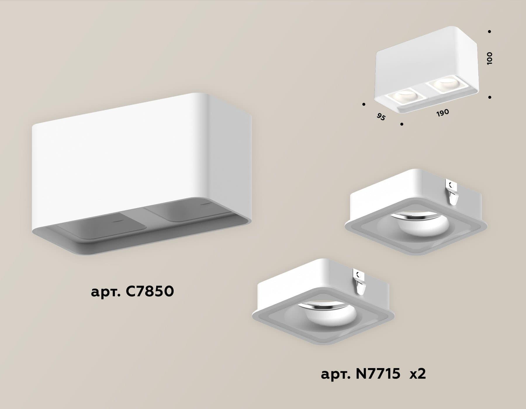 Ambrella Комплект накладного светильника XS7850020 SWH белый песок MR16 GU5.3 (C7850, N7715) — миниатюра 3