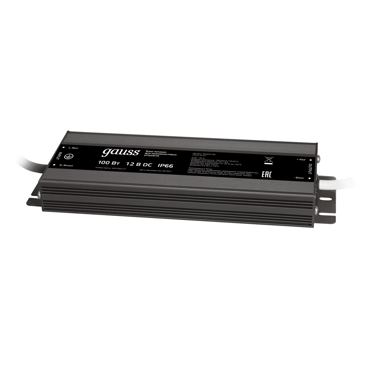 Gauss Блок питания для светодиодной ленты пылевлагозащищенный 100W 12V IP66 5 202023100 — миниатюра 6