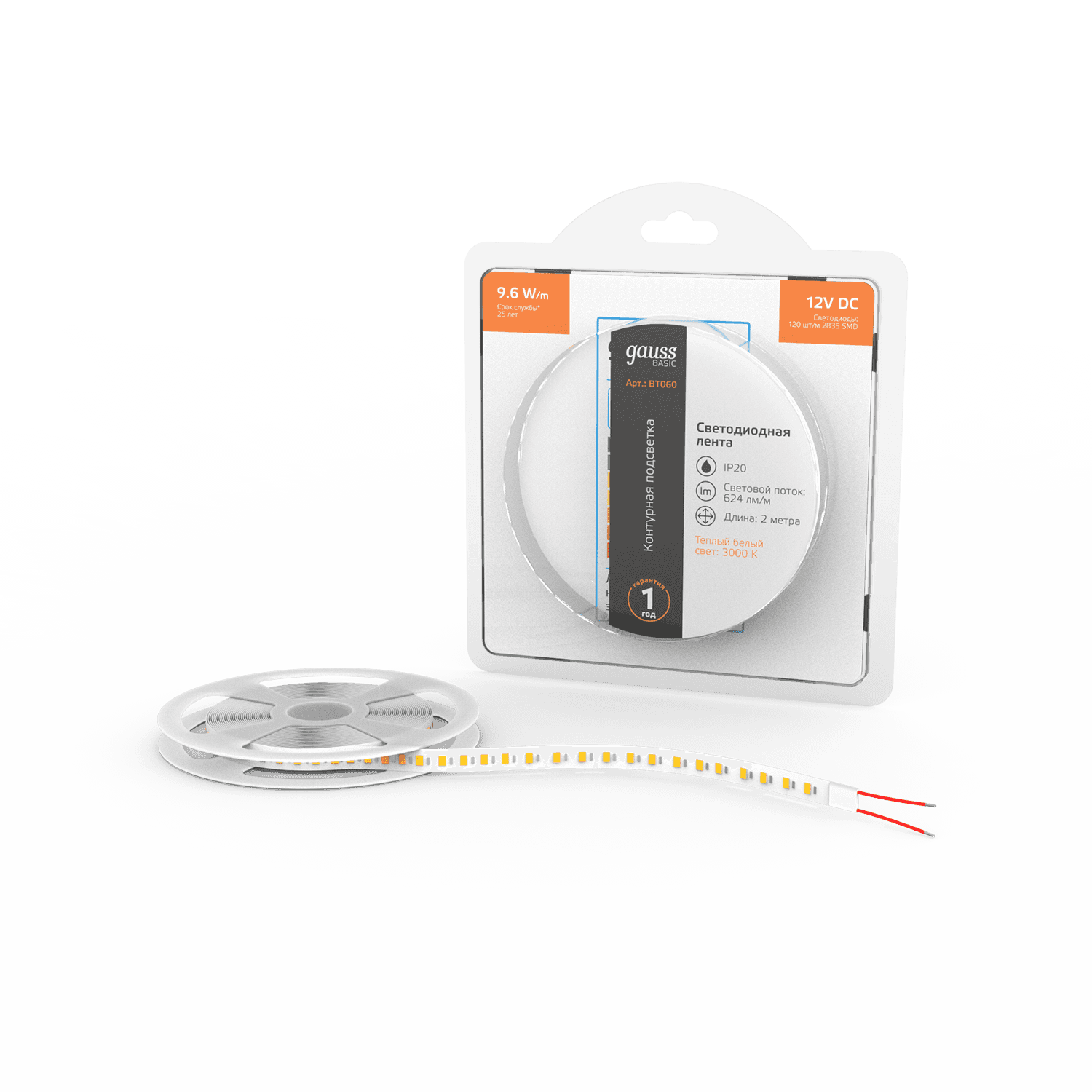 Gauss Лента Basic 12V 9,6W/m 624lm/m 3000K IP20 LED 2m 1/100 BT060 — миниатюра 8