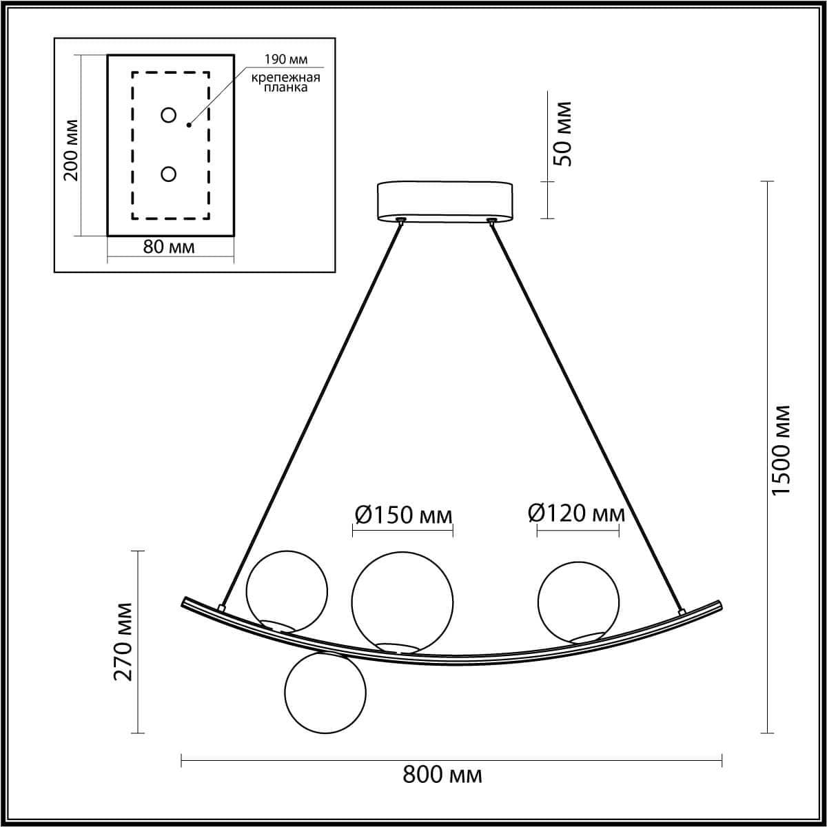 Odeon Light 4267/4 MODERN ODL21 215 бел.матов. акрил/ черн/металл Подвесной светильник Е14 4*40W DINO — миниатюра 3