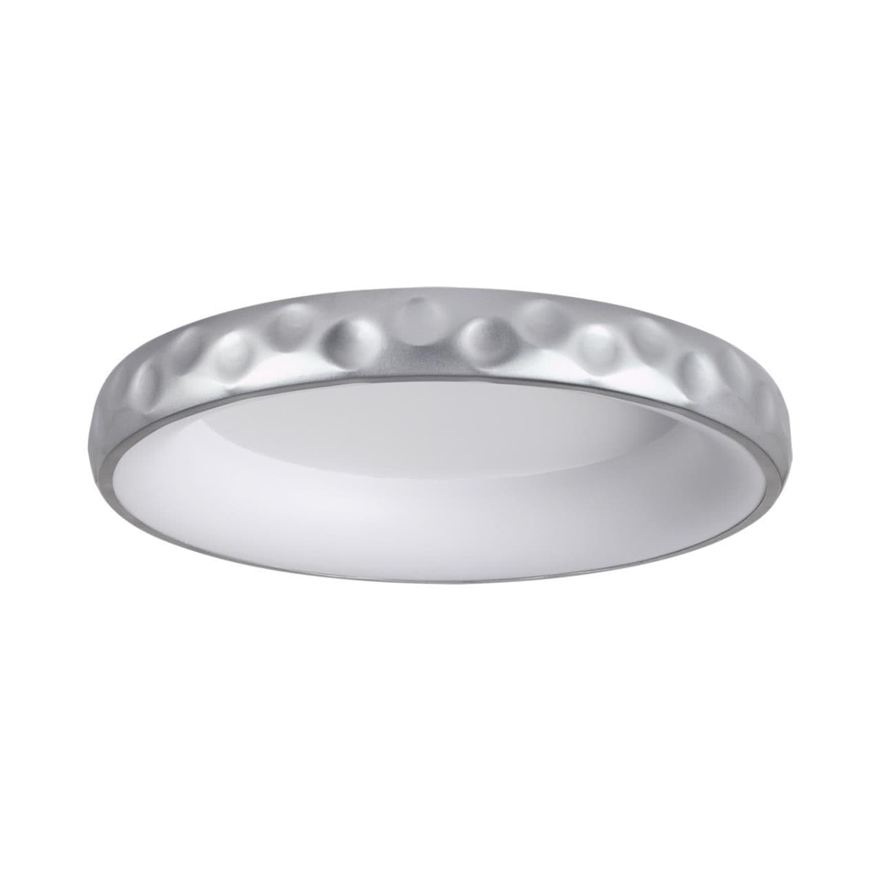 Sonex 7772/56L AVRA LED SN Светильник металл/белый/серебряный LED 56Вт 3000-6000K D500 IP43 ССТ LACUNA