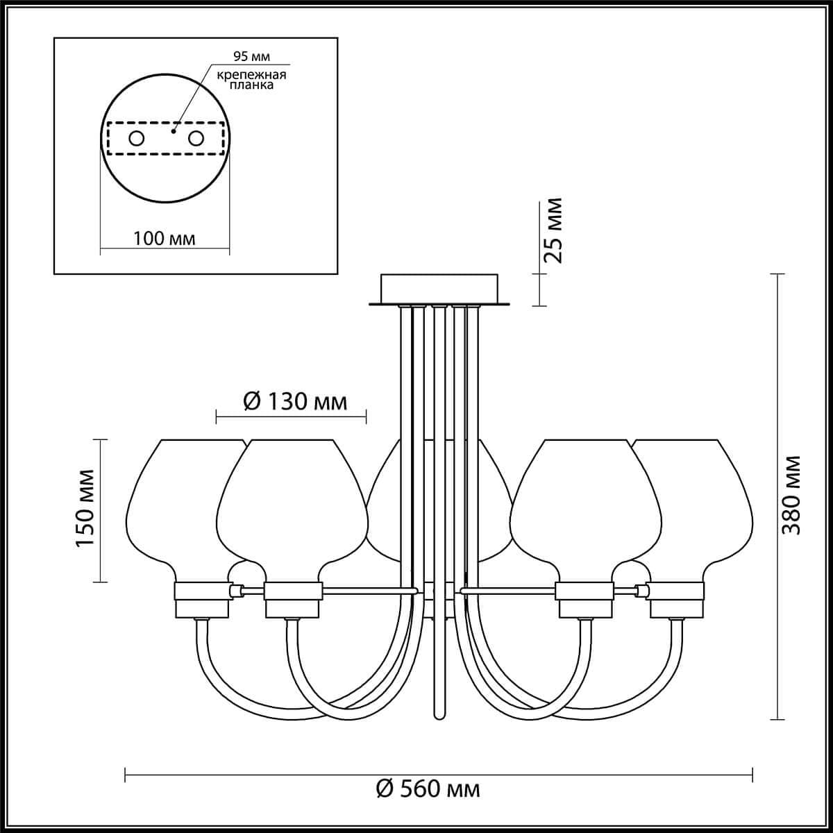 Lumion 3708/5C LN18 137 чёрный Люстра потолочная E14 5*40W 220V ILONA — миниатюра 3