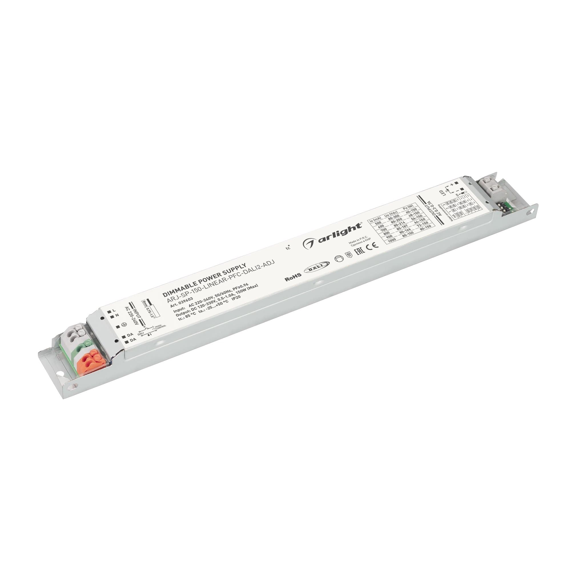 Arlight Блок питания ARJ-SP-150-LINEAR-PFC-DALI2-ADJ (150W, 120-330V, 0.5-1.0A) (IP20 Металл, 5 лет) 039603