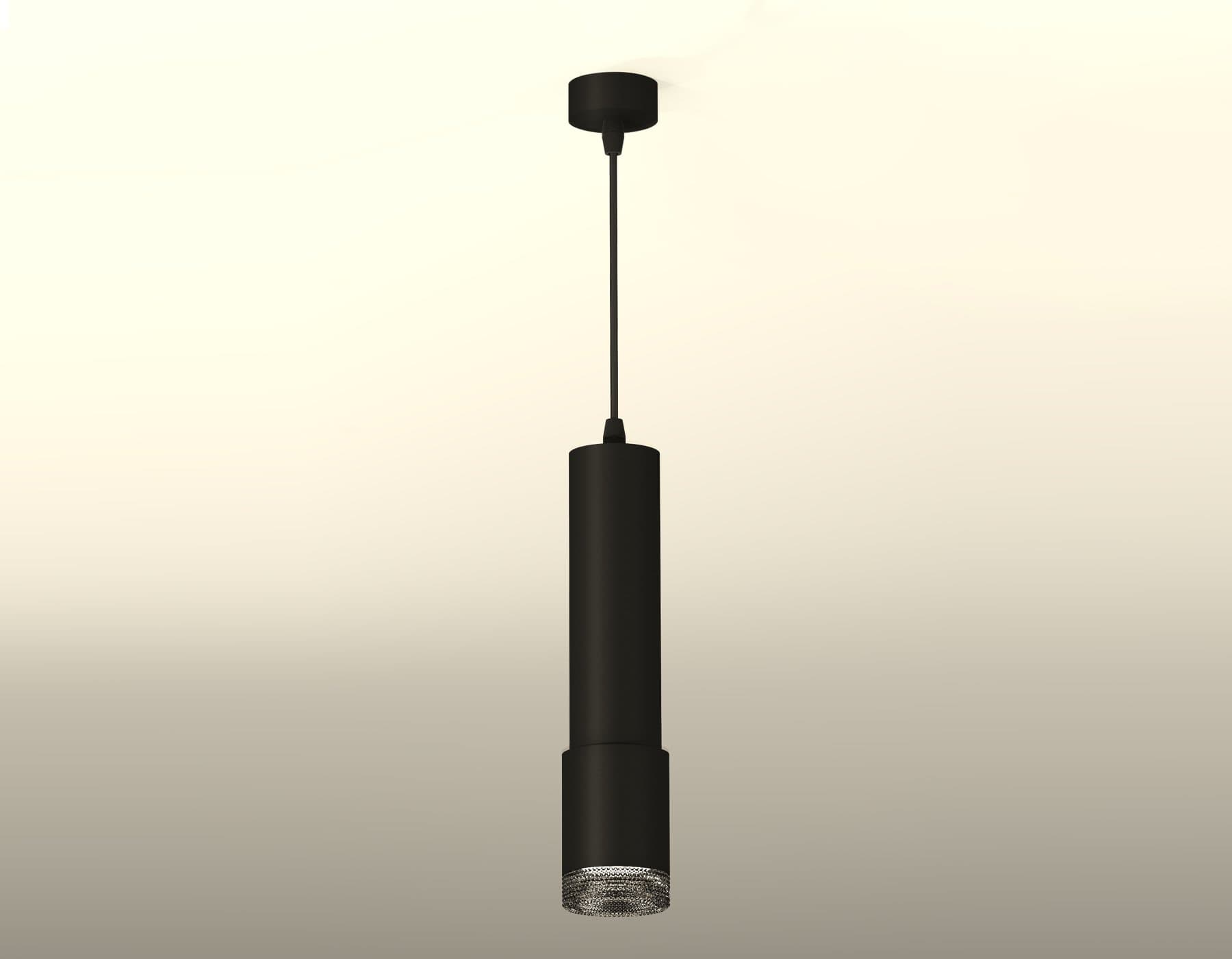 Ambrella Комплект подвесного светильника XP7422002 SBK/BK черный песок/тонированный MR16 GU5.3 (A2302, C6356, A2030, C7422, N7192) — миниатюра 2