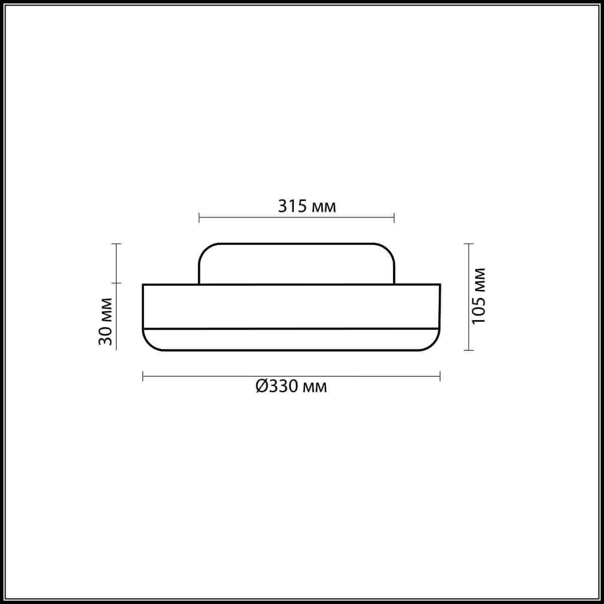 Odeon Light 2177/2C ODL11 753 Светильник потолочный IP44 E27 2x60W 220V YUN хром — миниатюра 3