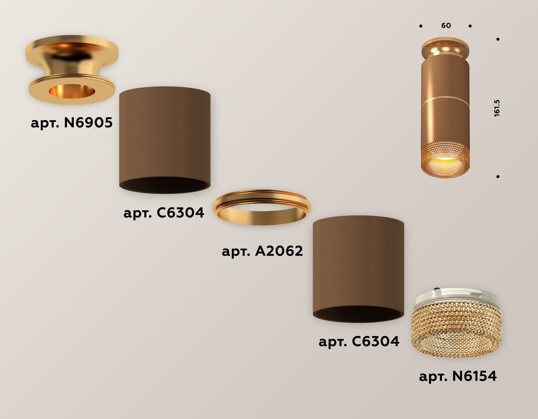 Ambrella Комплект накладного светильника XS6304191 SCF/PYG/CF кофе песок/золото желтое полированное/кофе MR16 GU5.3 (N6905, C6304, A2062, N6154) — миниатюра 3