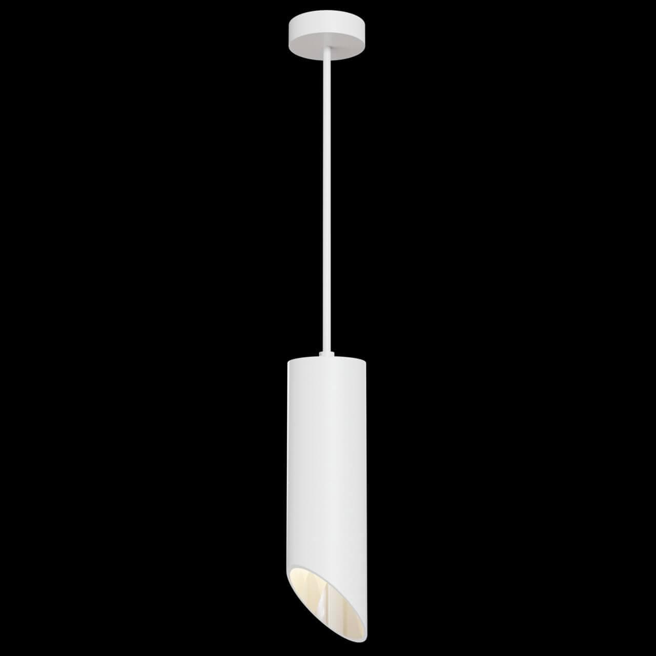 Maytoni Technical Vela Белый Подвесной светильник GU10 50W P026PL-01W — миниатюра 7