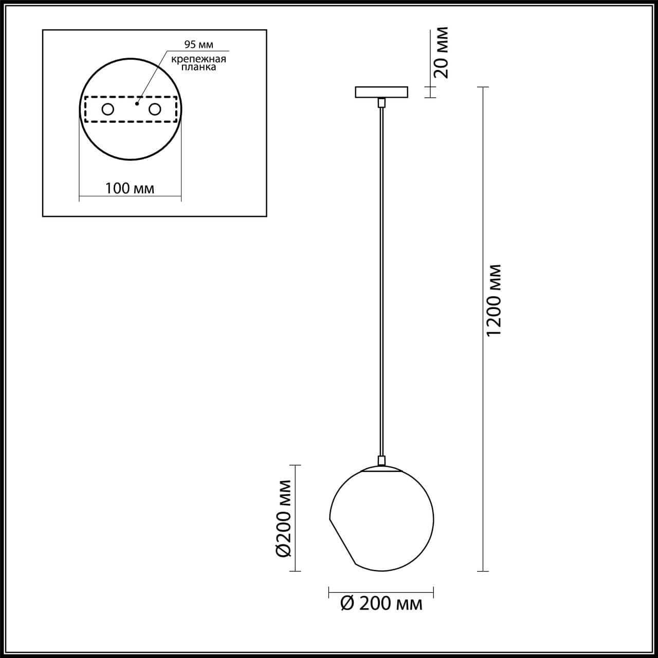 Lumion 3769/1A LN20 083 античная латунь, стекло Подвес E14 1*40W 220V BLAIR — миниатюра 3