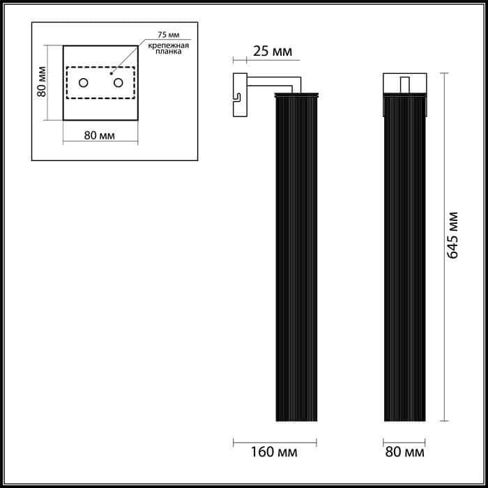 Odeon Light 4137/1W ODL19 487 золото Бра GU10 1*50W LUIGI — миниатюра 3