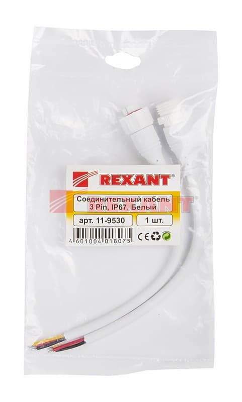 Соединительный кабель (3pin) герметичный (IP67) 3х0.5мм² 300V белый Rexant 11-9530 — миниатюра 4