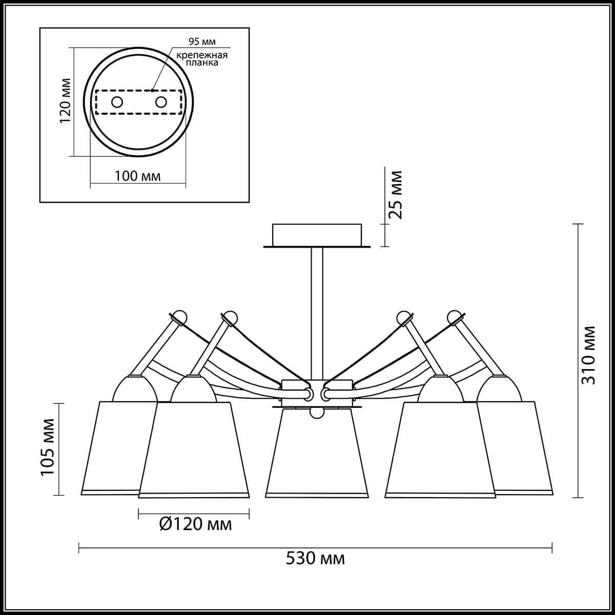 Lumion 3449/5C LN17 121 хром/белый/стекло Люстра потолочная E14 5*60W 220V HADRINNA — миниатюра 3