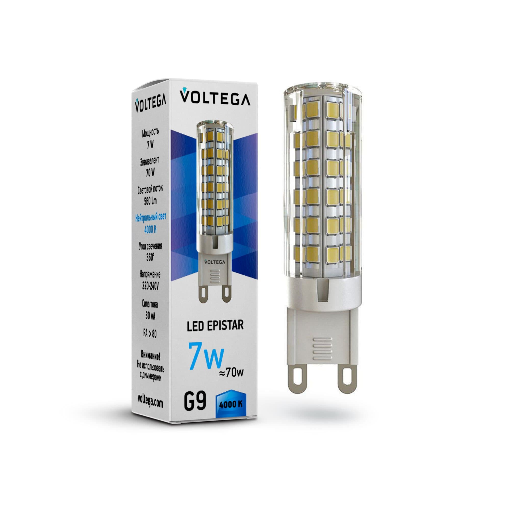 Voltega VG9-K1G9cold7W Капсула G9 4000К 7W 7037