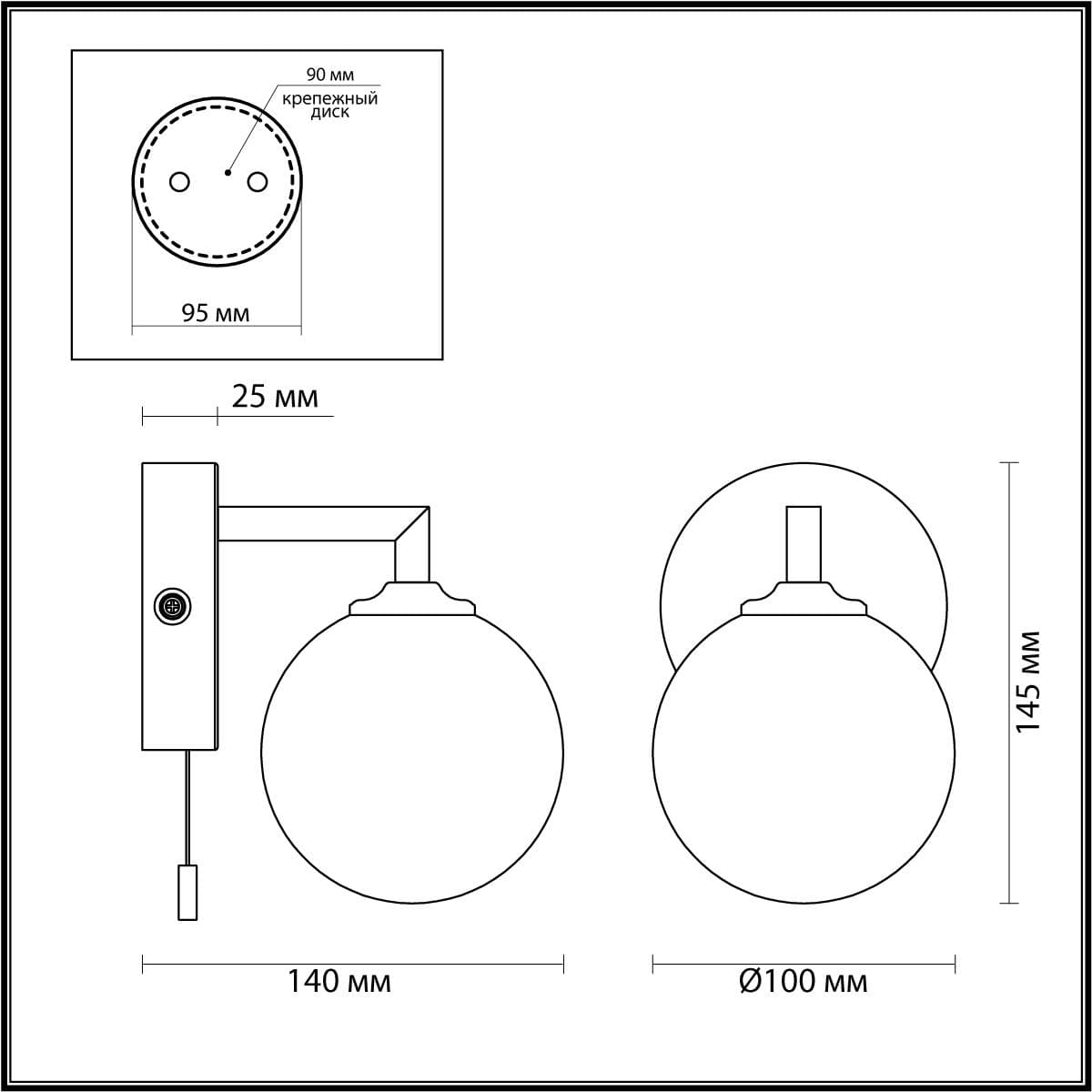 Lumion 4565/1W VINTAGE LN21 хром Бра с выключателем IP44 G9 40W 220V PIPER — миниатюра 3