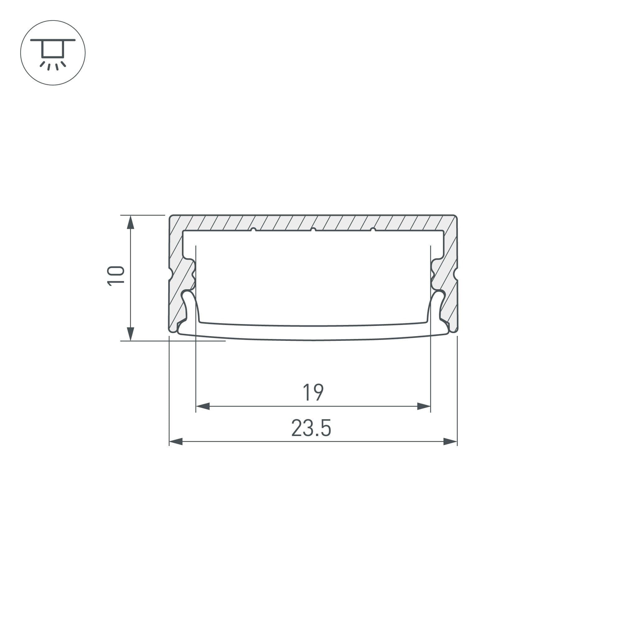 Arlight Профиль с экраном ARH-WIDE-H10-2000 ANOD+OPAL (Алюминий) 036768 — миниатюра 2