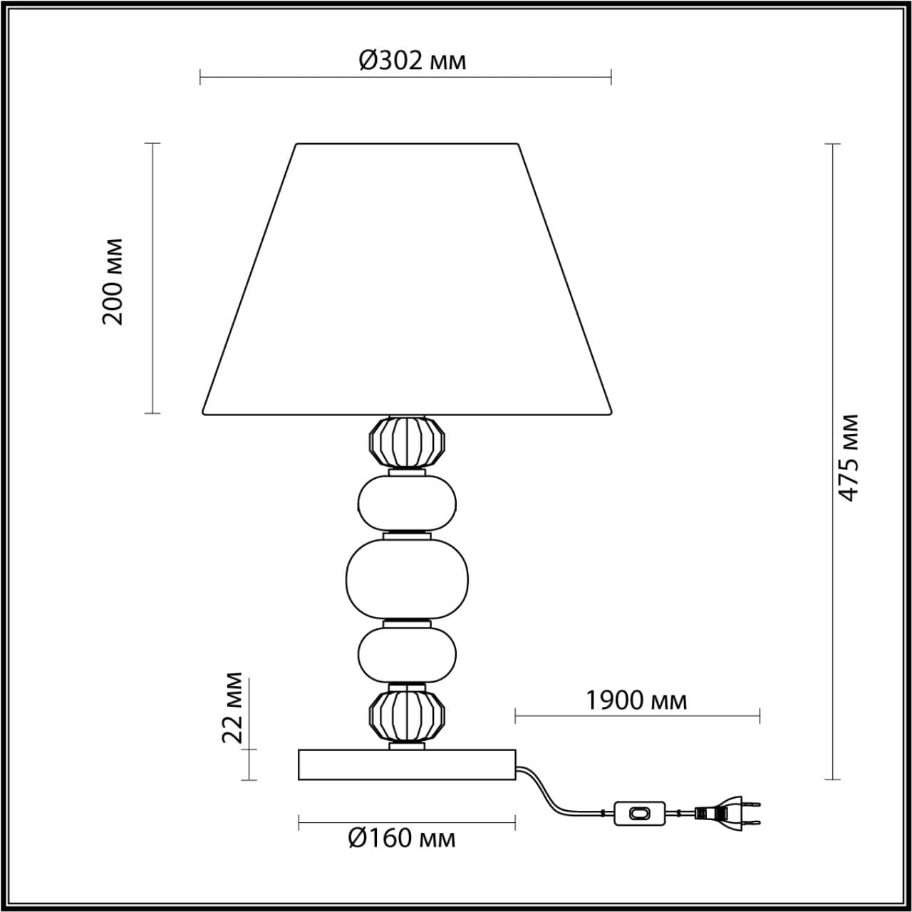 Odeon Light 4896/1T MODERN ODL_EX23 27 черный матов./серый/молочный металл/керамика/ткань Настольная лампа E27 1*60W SOCHI — миниатюра 2