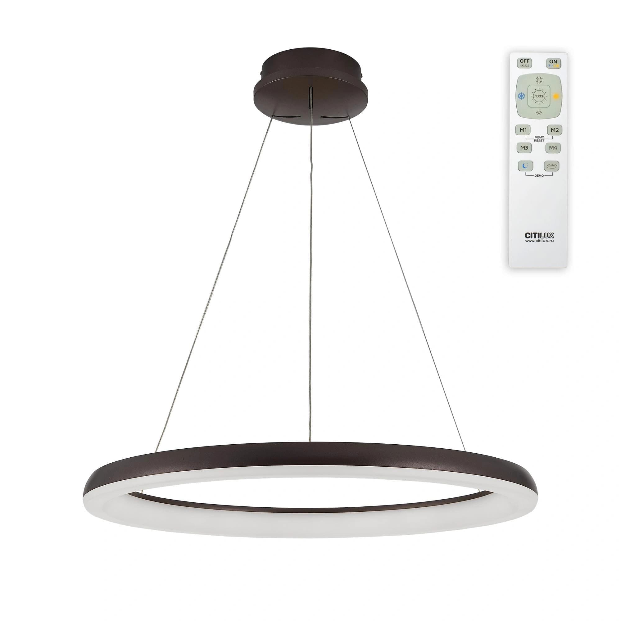 Citilux CL730095RS Юпитер Кофейный Люстра