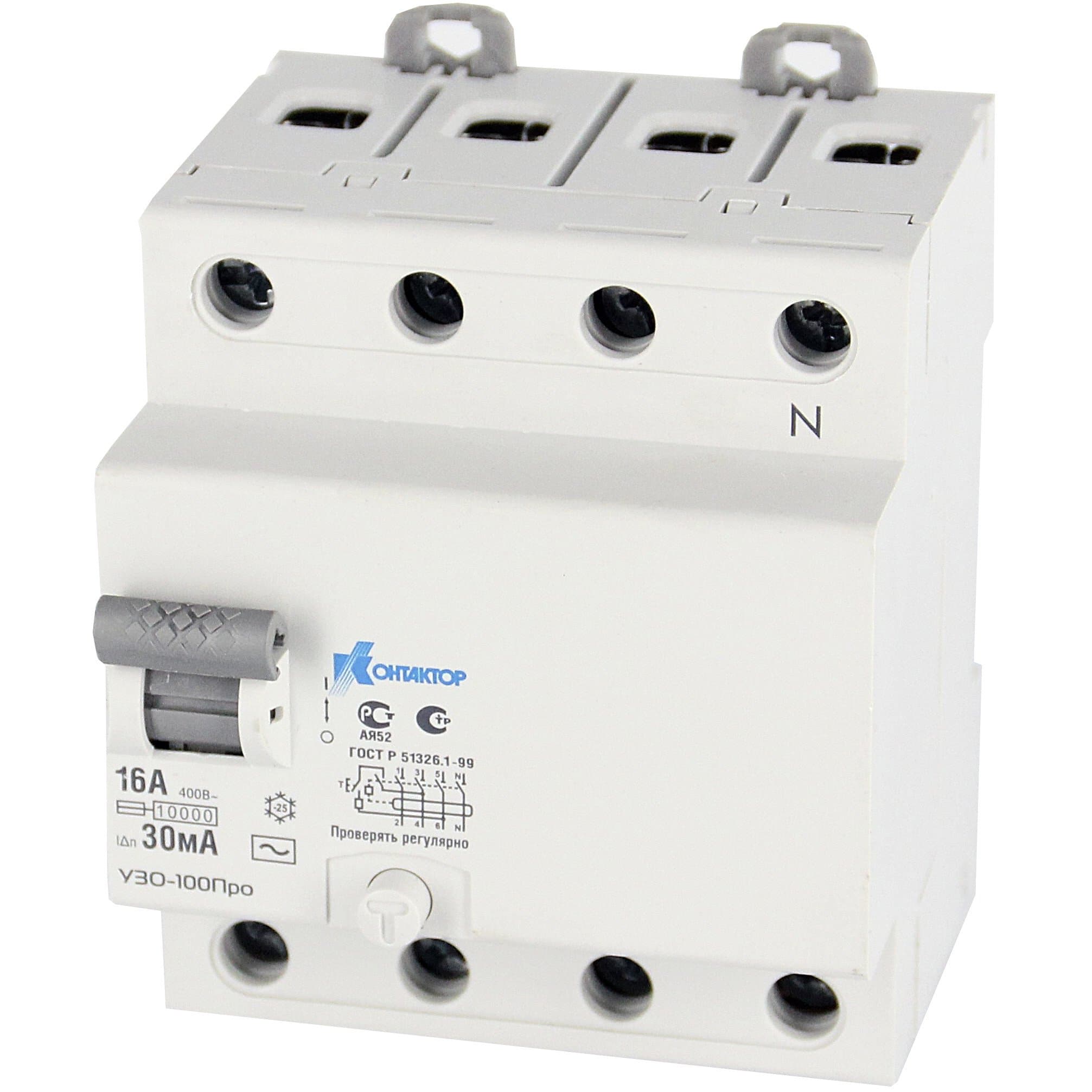 Контактор (Legrand) УЗО-100Про, 4P, 50A, Idn-100mA, тип AC