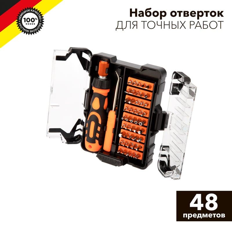 KRANZ Набор отверток для точных работ 48 предметов KR-12-4775