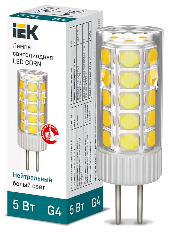 IEK Лампа LED CORN капсула 5Вт 12В 4000К керамика G4