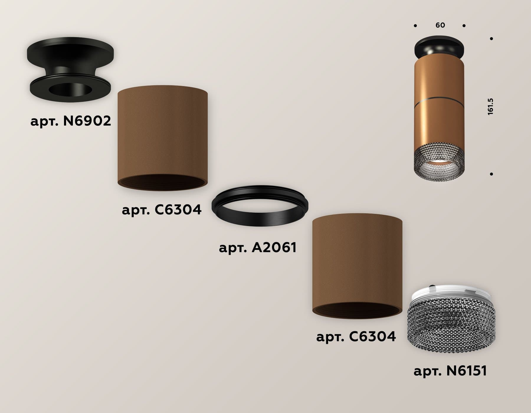 Ambrella Комплект накладного светильника XS6304171 SCF/PBK/BK кофе песок/черный полированный/тонированный MR16 GU5.3 (N6902, C6304, A2061, N6151) — миниатюра 3
