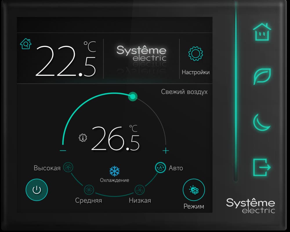 Systeme Electric Комнатный контроллер Comf, СЖКЭ 2×RS-485 Modbus ~220В