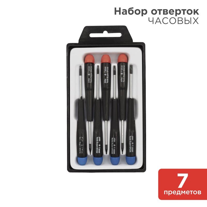 Набор часовых отверток "TORX" (ht-5214) Rexant 12-6041